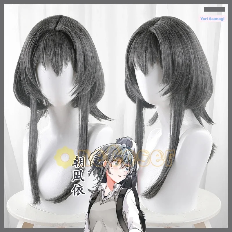 s;3,v'6.b/7\Peruca de cosplay  - Resistance Band avaliação e preço